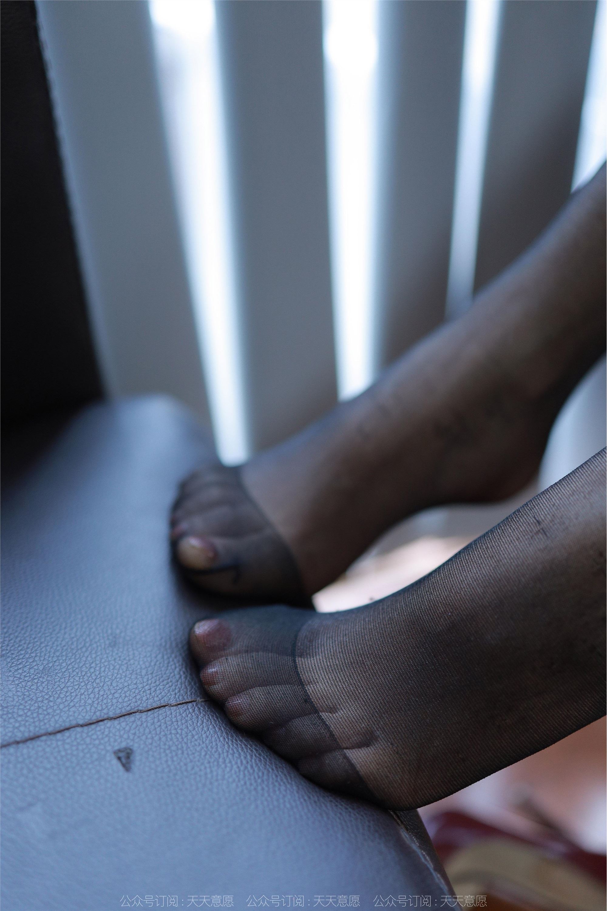 IESS异思趣向  2022.11.23 丝享家 1277 婉萍《包臀皮裙》